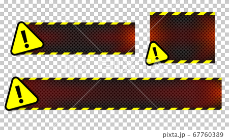 注意 警告テープのテロップベース ぴっくりマークアイコン付きのイラスト素材