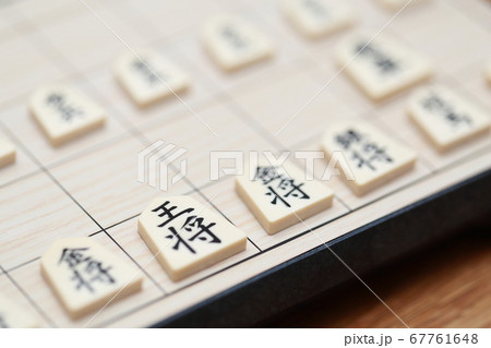 将棋の対局 67761648