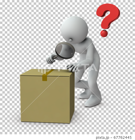 不審物を調査するキャラクター。3Dレンダリング 67762445