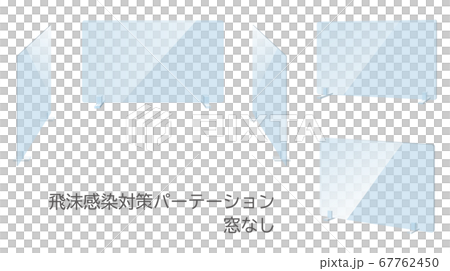 飛沫感染対策パーテーションセット　ベクターイラストセット 67762450