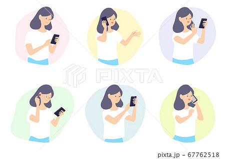 スマホを持つ女性のイラスト素材