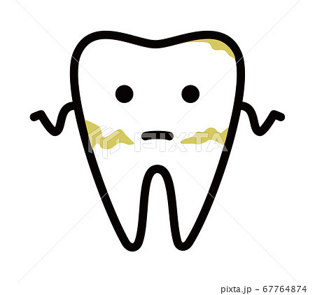 歯 キャラクター デンタル dental 汚れ 67764874