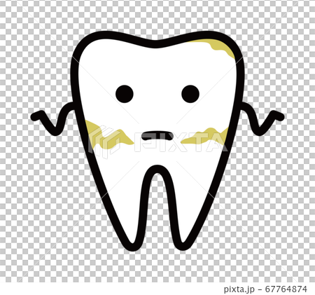 歯 キャラクター デンタル dental 汚れ 67764874