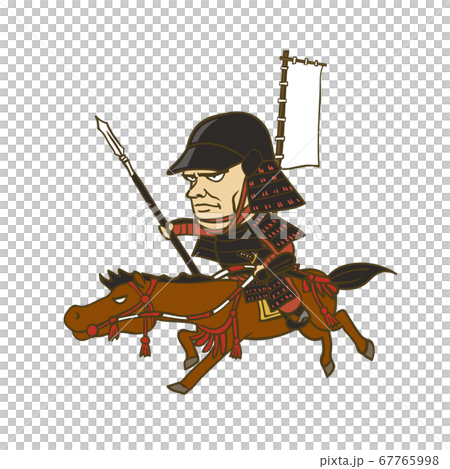 Japanese Warlords: Illustration 67765998