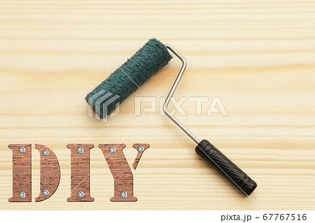 塗装　DIY　イメージ 67767516