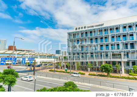 東京の都市風景 東京都中央卸売市場 豊洲市場 東京の都市風景 東京都中央卸売市場 豊洲市場 67768177