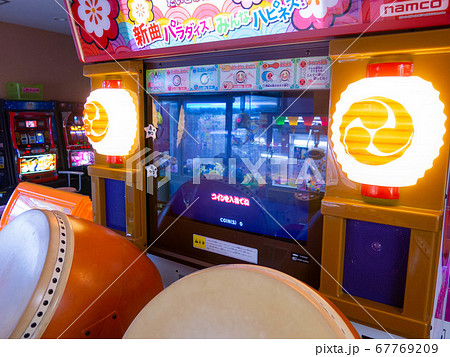 ゲームセンター 67769209