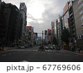 靖国通り  67769606