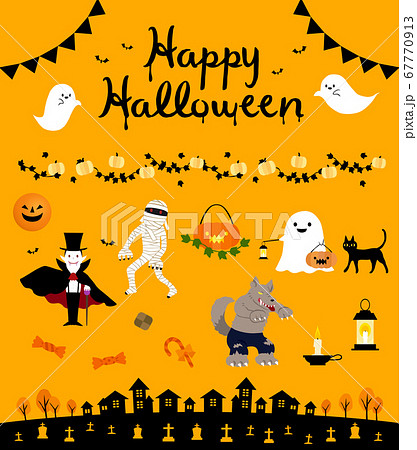 ハロウィンモンスターのイラスト素材 67770913