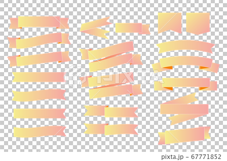 Ribbon headline illustration set - Stock Illustration [67771852] - PIXTA