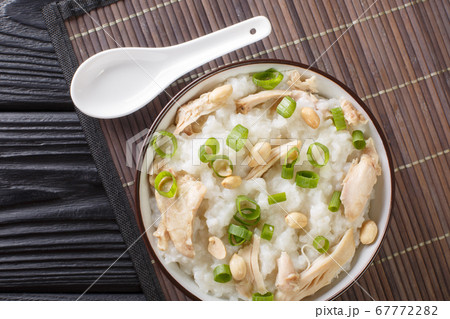 Jook slightly salted rice porridge with chicken, 67772282