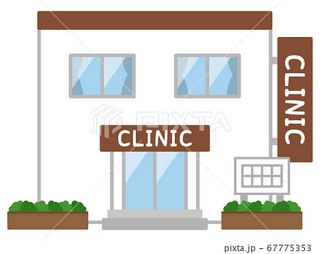 clinic clipart