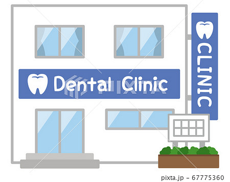 Dental clinic concept, sketch for your design - Stock Illustration  [28384880] - PIXTA