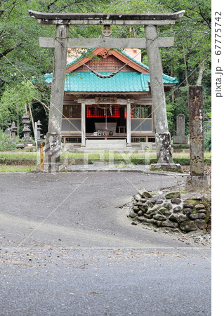 大石神社(鹿児島県薩摩郡さつま町中津川) 大石神社(鹿児島県薩摩郡さつま町中津川) 67775742
