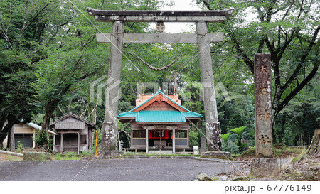 大石神社（鹿児島県薩摩郡さつま町中津川） 67776149