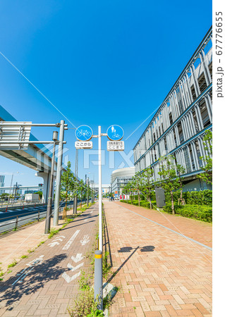 道路標識 自転車及び歩行者専用と自転車専用道路 67776655