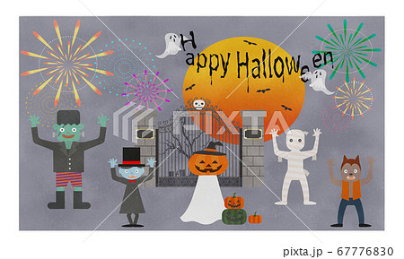 ハロウィーンパーティー ハロウィーンパーティー 67776830