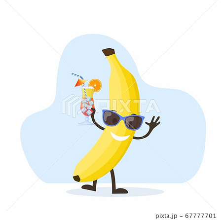Cute And Funny Banana Characterのイラスト素材