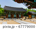 Traditional Korean style building in the Royal tomb of king Suro of Gaya kingdom in Gimehae, South Gyeongsang province, South Korea. 67779000