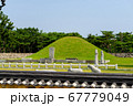 Royal tomb of king Suro of Gaya kingdom in Gimehae, South Gyeongsang province, South Korea. 67779049