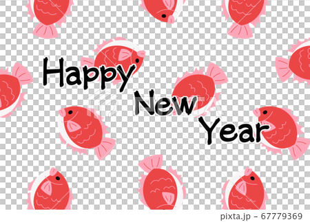2021 New Year's card template with horizontal position and sea bream 2021 New Year's card template with horizontal position and sea bream 67779369