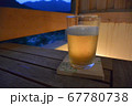 ベランダからのビール 67780738