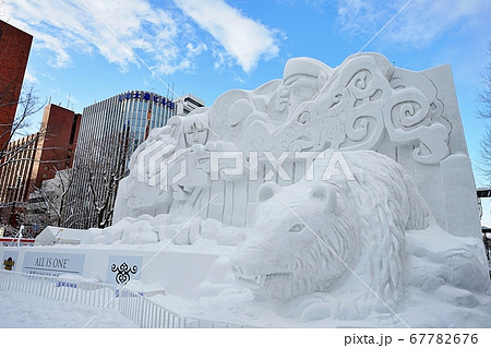 さっぽろ雪まつり さっぽろ雪まつり 67782676