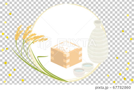 大米，清酒和稻米和坑中的新鮮大米的圖像插圖 67782860