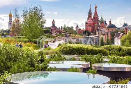 Urban landscape of Moscow, Russia. Landscaped Urban landscape of Moscow, Russia. Landscaped 67784641