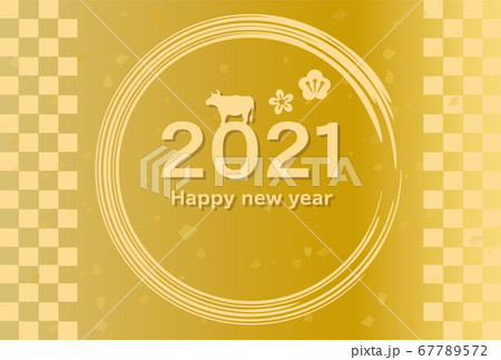 2021年　丑年　年賀状 67789572