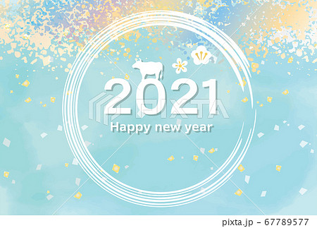 2021年　丑年　年賀状 67789577