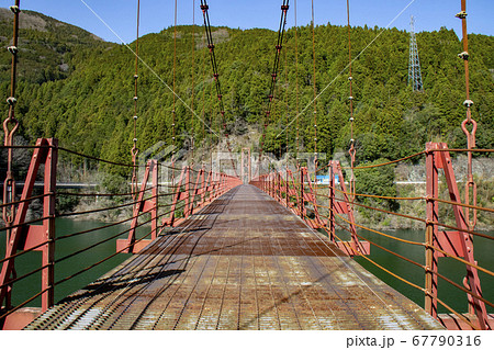蔵王橋 蔵王橋 67790316