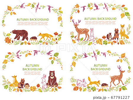 秋の紅葉や落ち葉や動物のイラストフレーム セットのイラスト素材