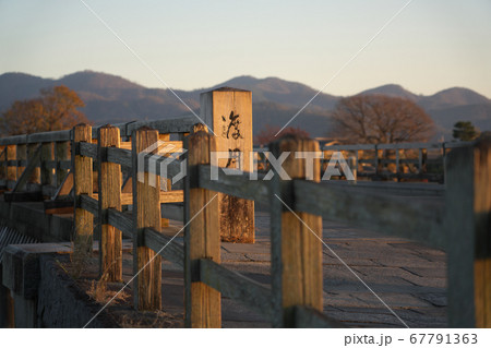 京都嵐山の渡月橋 京都嵐山の渡月橋 67791363