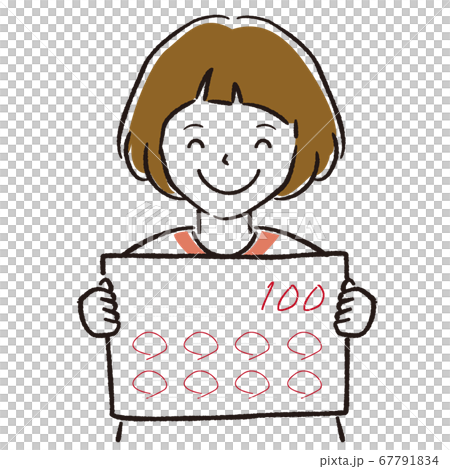 girl, young girl, 100 points - Stock Illustration [67791834] - PIXTA