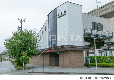 森本駅 67792904