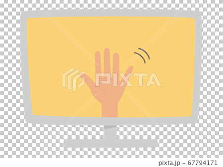 PC monitor _ waving illustration - Stock Illustration [67794171] - PIXTA