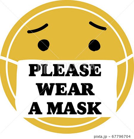 マスク着用のお願い 英語のイラスト素材