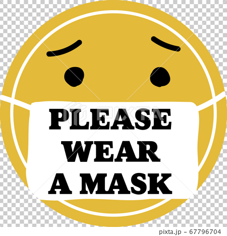 マスク着用のお願い 英語のイラスト素材
