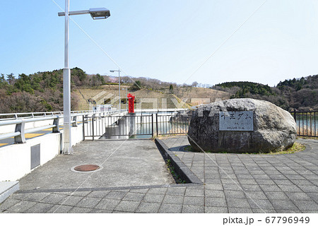 春の十王ダム　　＃53 67796949