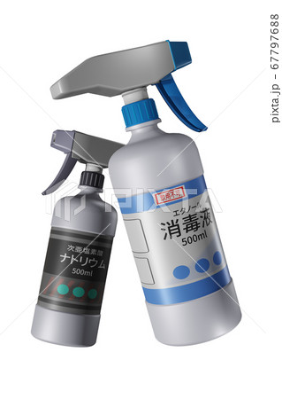 除菌イメージ(CG:透過素材) 除菌イメージ(CG:透過素材) 67797688