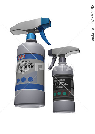 除菌イメージ（CG：透過素材） 67797698