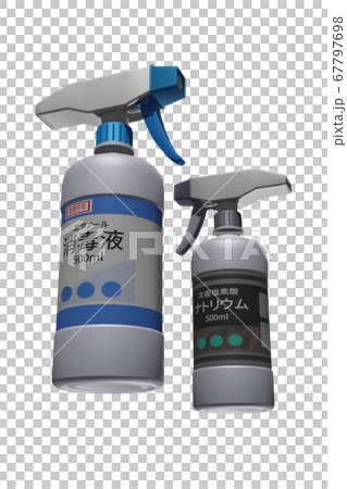 除菌イメージ（CG：透過素材） 67797698