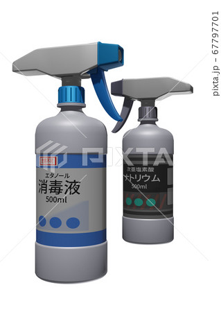 除菌イメージ(CG:透過素材) 除菌イメージ(CG:透過素材) 67797701