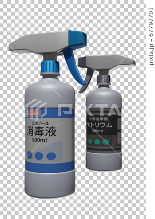 除菌イメージ(CG:透過素材) 除菌イメージ(CG:透過素材) 67797701