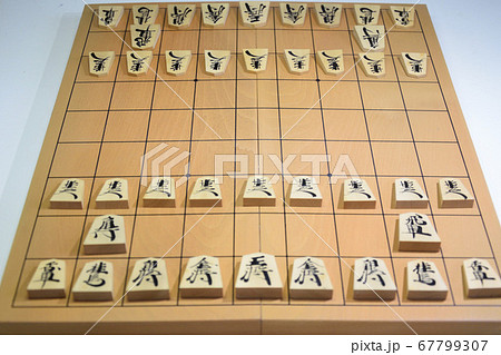 将棋盤 将棋盤 67799307