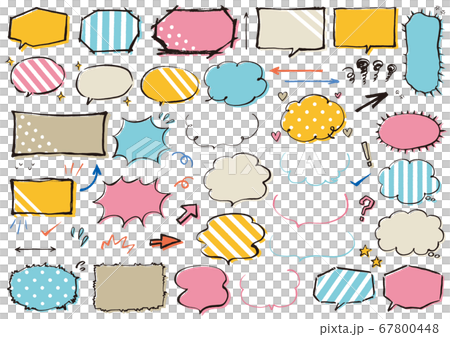 墨と筆で描いた吹き出しセット カラフル 墨と筆で描いた吹き出しセット カラフル 67800448