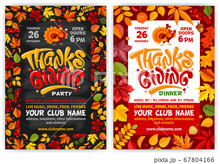 Thanksgiving Party Poster Template Thanksgiving Party Poster Template 67804166