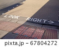 LOOK RIGHT 67804272