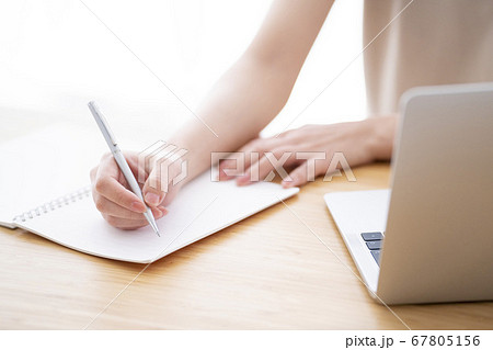 オンライン学習 67805156